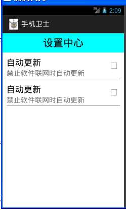 技术分享