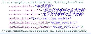 技术分享