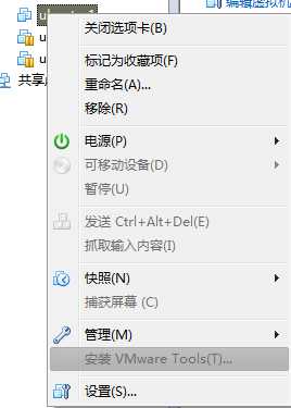 技术分享