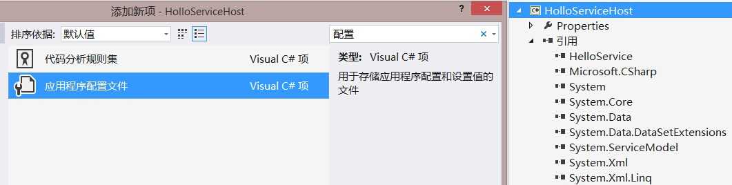 QQ截图20150110201719