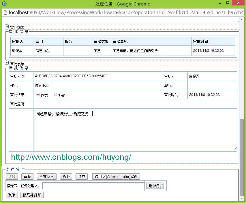 bubuko.com,布布扣