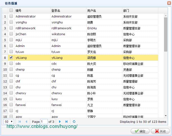 bubuko.com,布布扣