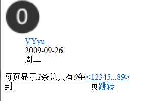 技术分享