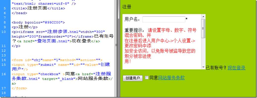 搜狗截图20150117192715