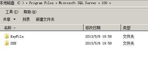 技术分享