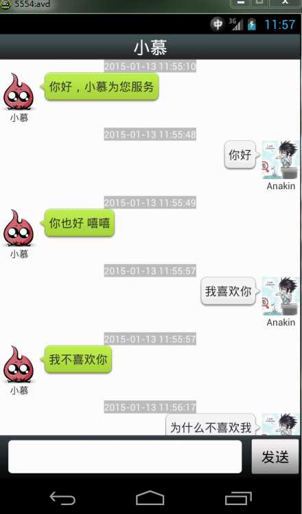 技术分享