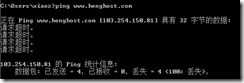clip_image003[4]