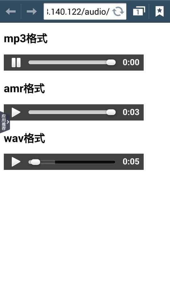 技术分享