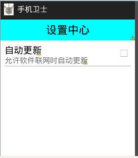 技术分享