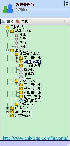 bubuko.com,布布扣