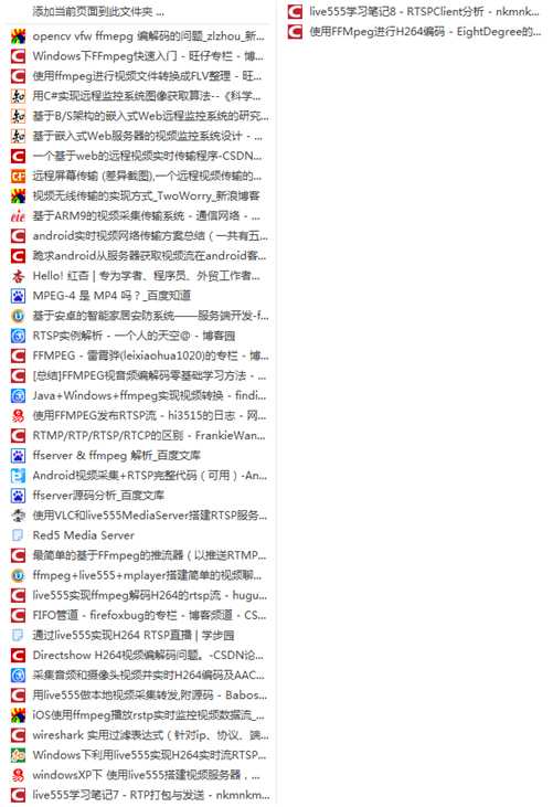 技术分享