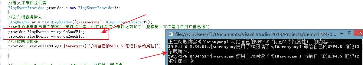 技术分享
