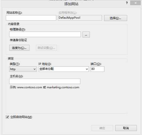 技术分享
