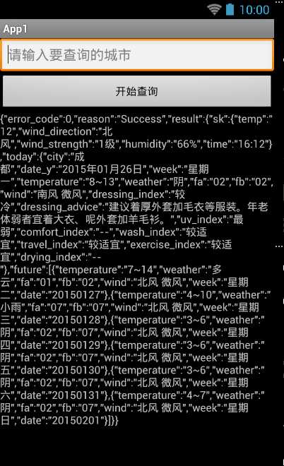 技术分享
