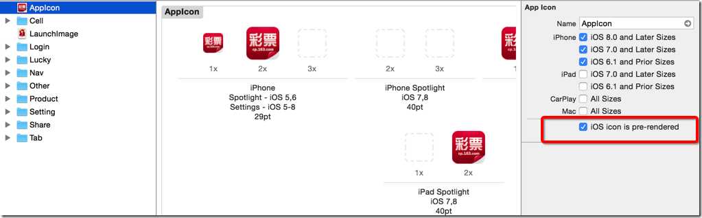 Image(1)