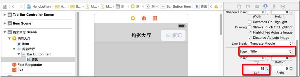 Image(5)