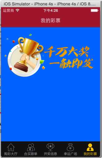 Image(12)