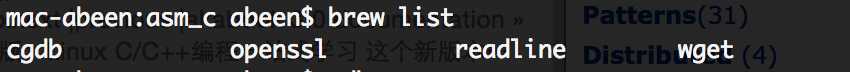 技术分享