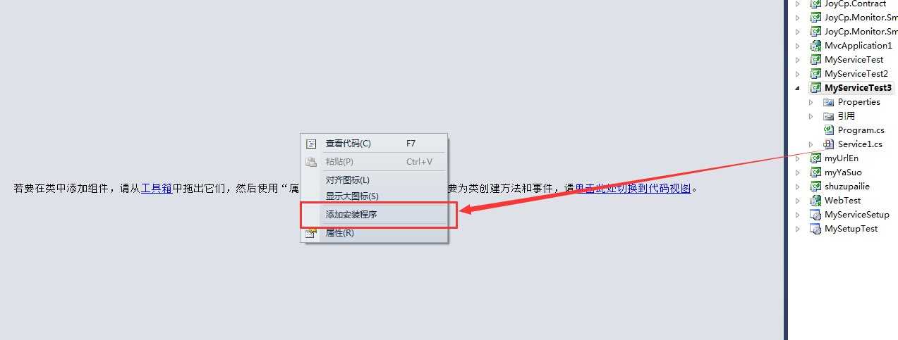 技术分享