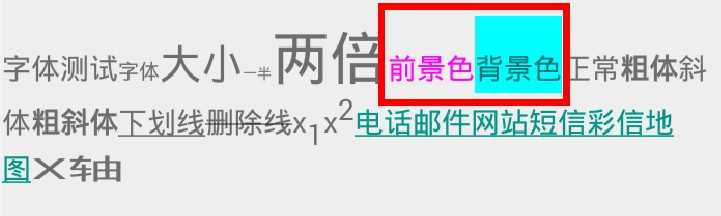 技术分享