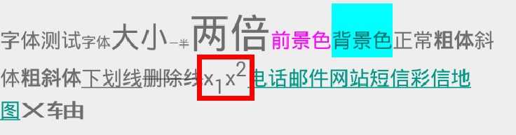 技术分享