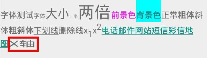 技术分享