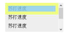 技术分享