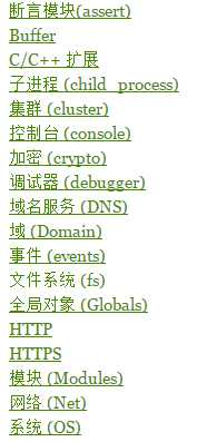 技术分享