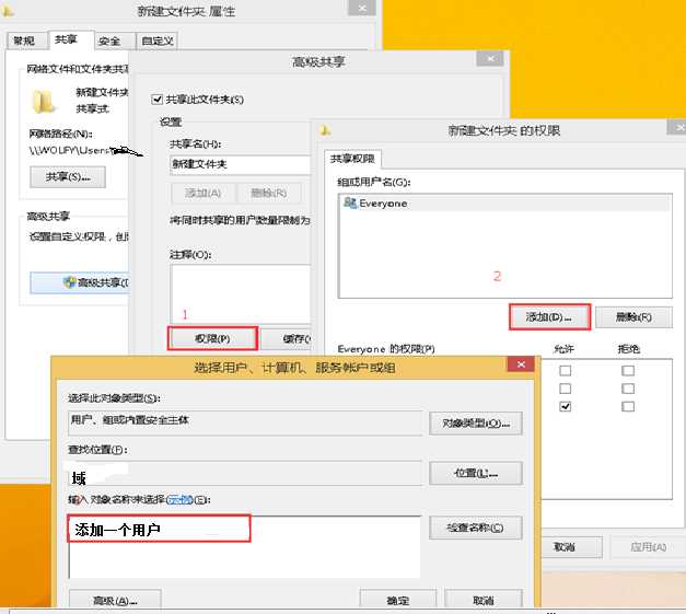 技术分享