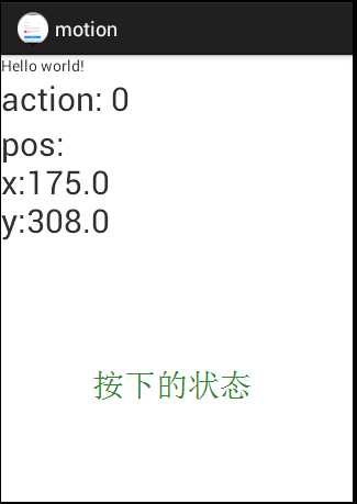 技术分享