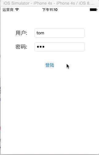 NetworkRequest