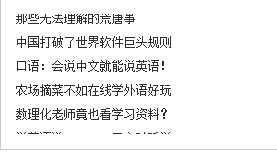 技术分享