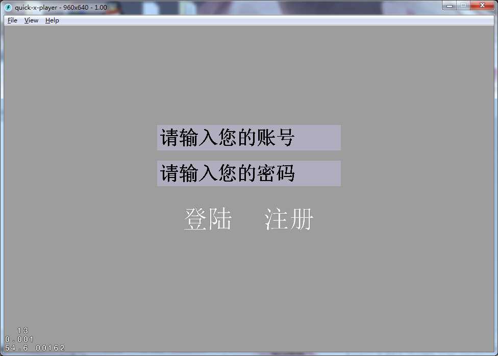技术分享