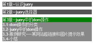 技术分享