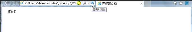 技术分享
