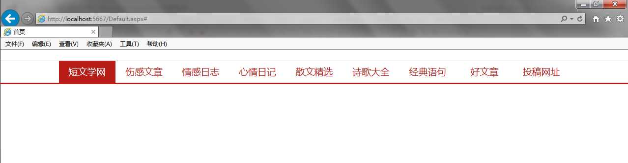 技术分享