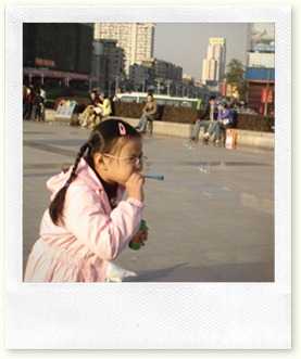 081118p1_DSC04711square