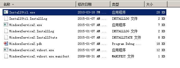 技术分享