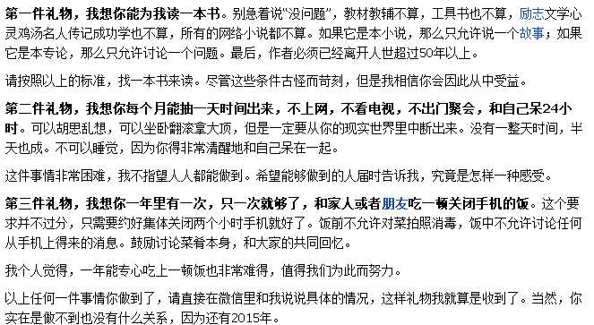 技术分享