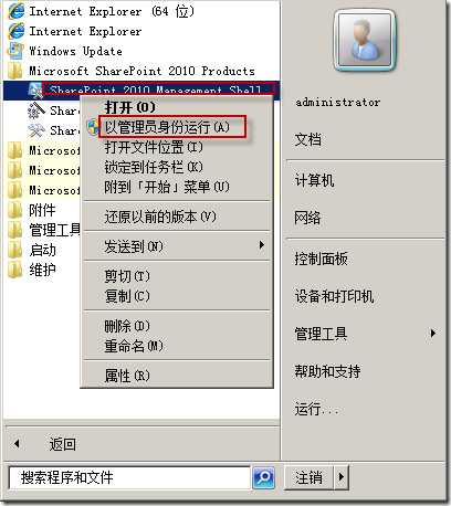 clip_image008