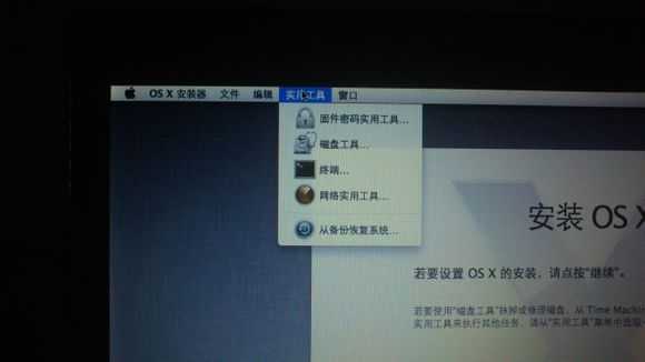 技术分享