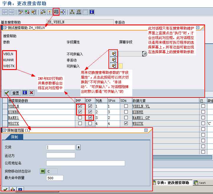 image133[4]