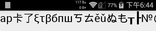 技术分享