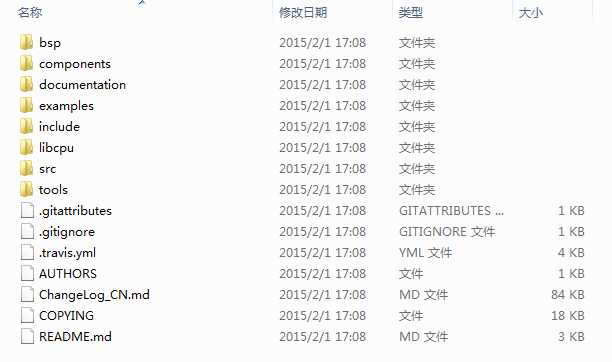 技术分享