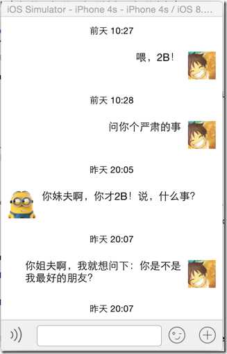 Image(110)