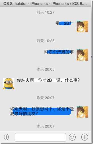 Image(111)
