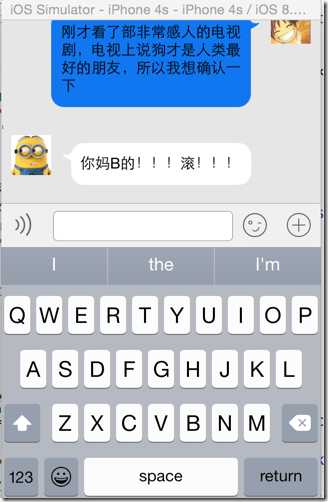 Image(114)
