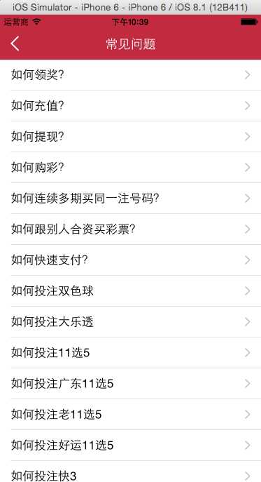 技术分享