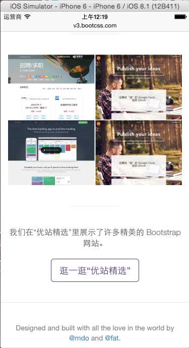 技术分享