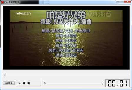技术分享